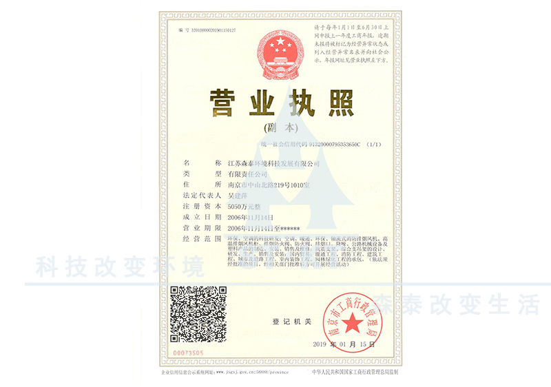 ����˾�I(y��ng)�I(y��)��(zh��)��