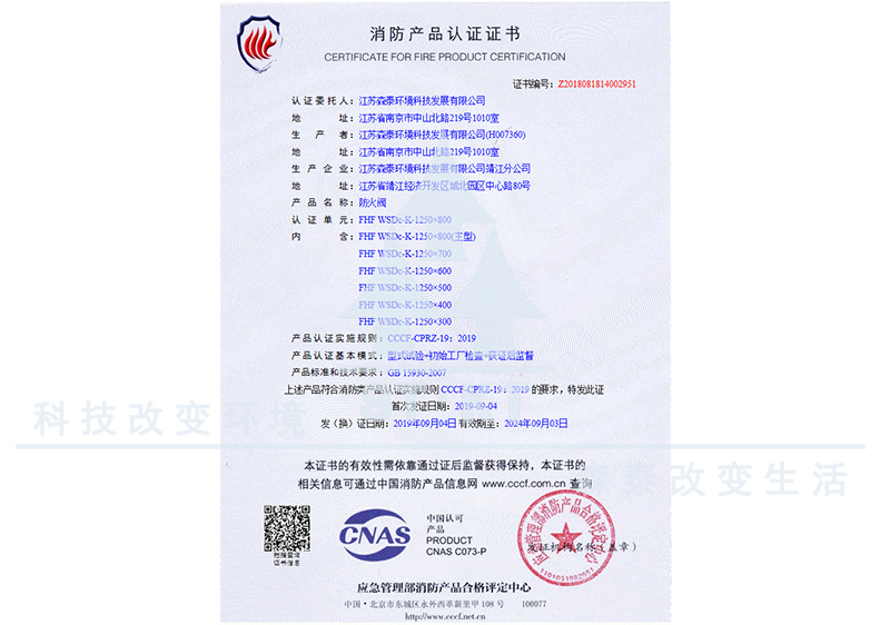 ��Ը���C���������y1250x800